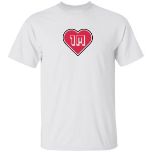 Cringe Fam Merch 1 Million Tee