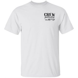 Grateful Dead Merch Egypt 1978 Roadie T-Shirt