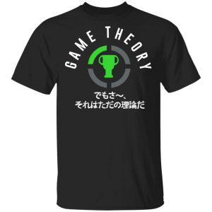 Game Theory Merch Game Theory Japan Hoodie